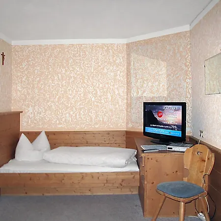 בית נופש Haus Waldesruh נידרטאי